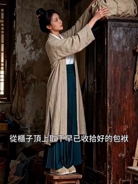 第11集 - 半生錯付,餘生歸期