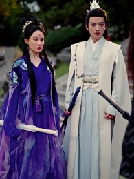 I'm a Bad Boy, but I'm Unstoppable - Episode 44