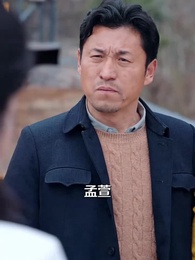 第56集 - 千金修路,萬金安鄰