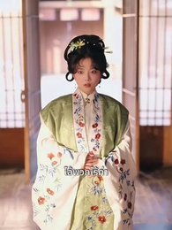 หน้าใหญ่ขนาดนี้ กล้าทิ้งลูกนำโชคให้ตระกูลได้ยังไง - Episode 18