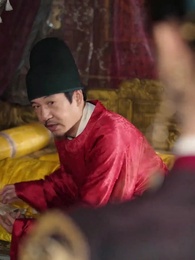 Empress Wants Me Mystic Heart - Episode 10