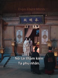 Tập 74 - Ngoảnh Lại Thấy Cố Nhân