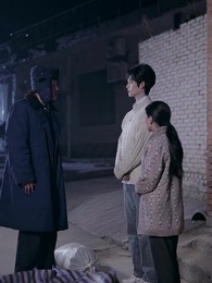 隱情 - Episode 58