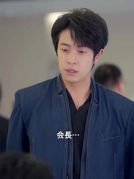 第13話 - 今度こそ、君を救う~転生エリートの逆転劇~