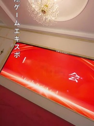 第54話 - 今度こそ、君を救う~転生エリートの逆転劇~