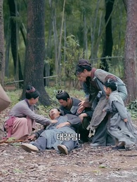 내 가족은 내가 지킨다 - Episode 19