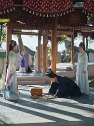 Episodio 15 - Majestad, volvió la que enterraron