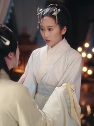 Tập 3 - Ngoảnh Lại Thấy Cố Nhân