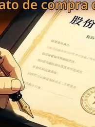 [Dublado]Aqui Nada Sai de Graça - Episode 27