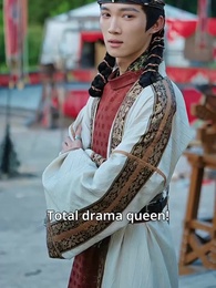 Episode 34 - So You Won’t Marry Me?