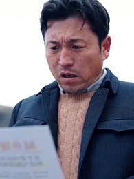 千金修路，萬金安鄰 - Episode 60