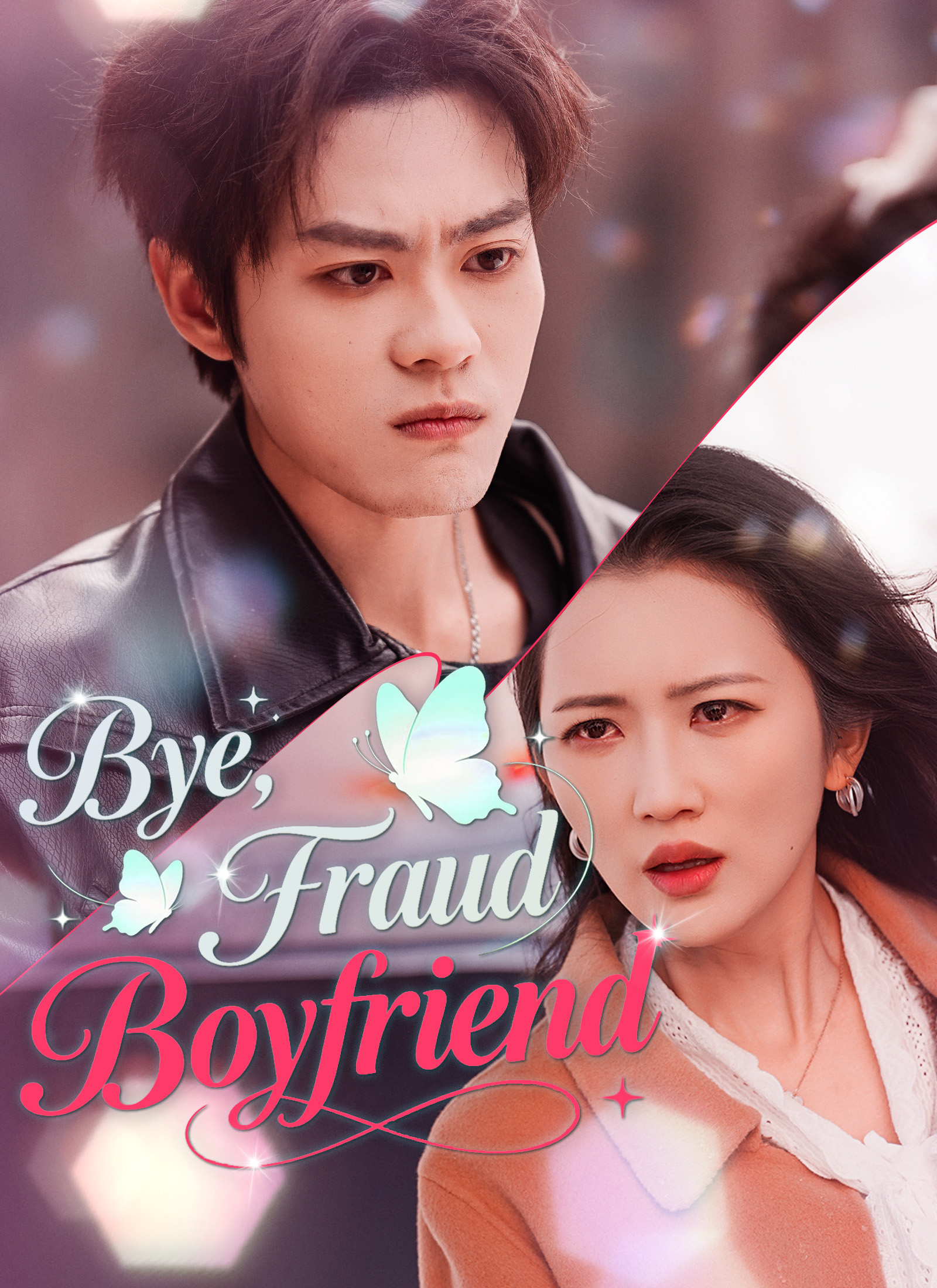 [Dubbed]Bye, Fraud Boyfriend Vertical Poster