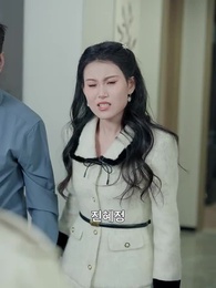 49화 - 네 처제 대신 네 동생