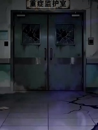 Dungeon Reaper - Episode 15