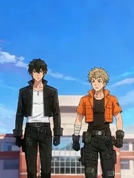 Episodio 9 - [Doblado]Despierten, Mis Dragones