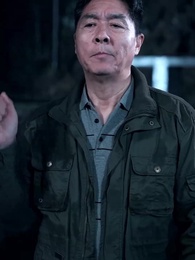 千金修路,萬金安鄰 - Episode 41