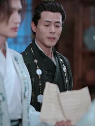 第55集 - 瘋美人