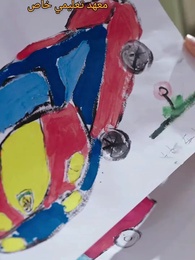 كل شيء من أجل الأطفال - Episode 2