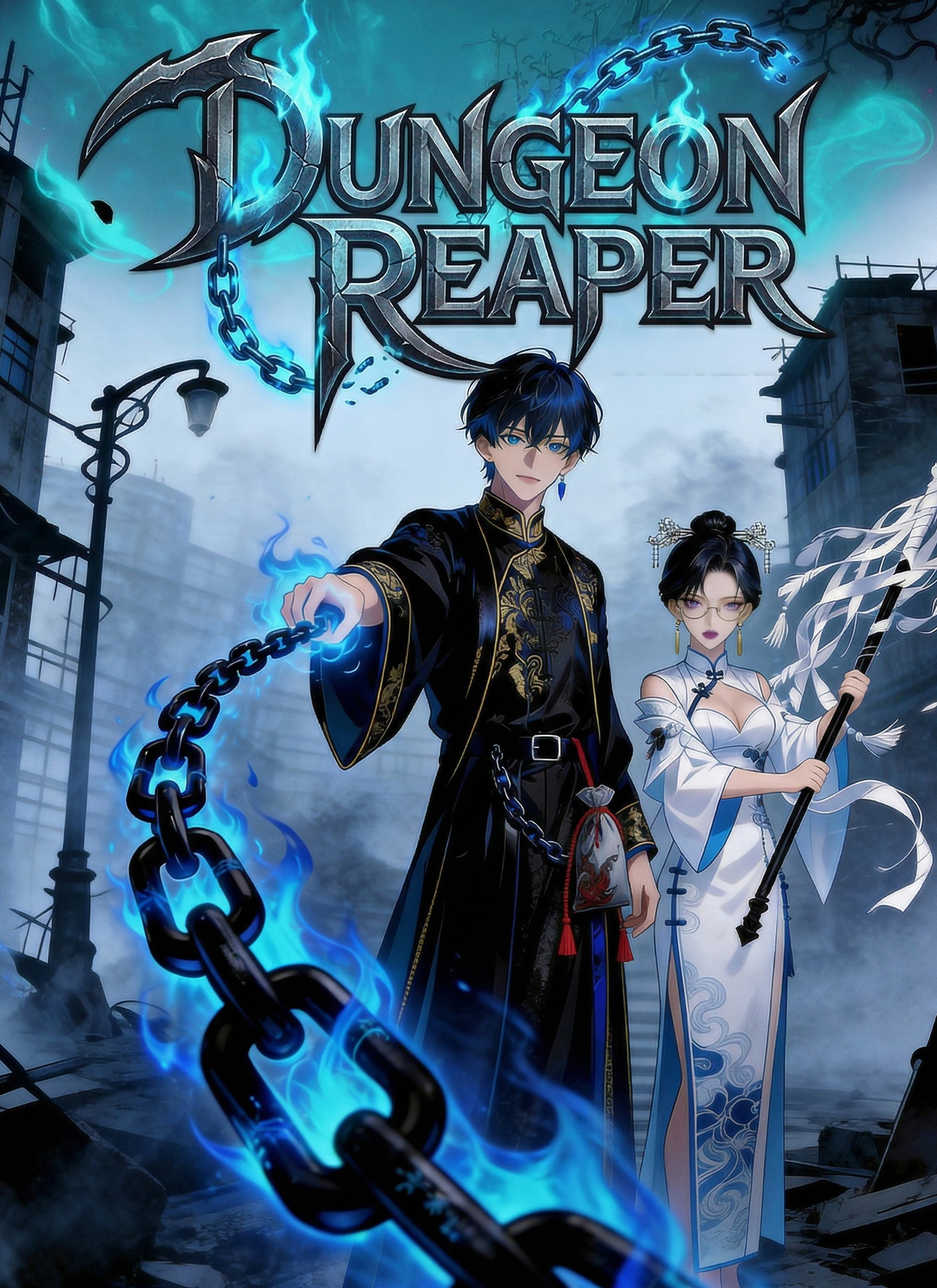 Dungeon Reaper Drama China Dungeon Reaper sub Indo - poster DramaRush