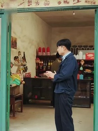 Back to the Fields, Back to You - Episode 39