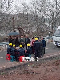 千金修路,萬金安鄰 - Episode 20