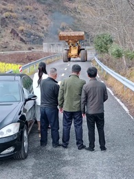 千金修路，萬金安鄰 - Episode 54