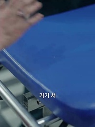 30화 - 네 처제 대신 네 동생