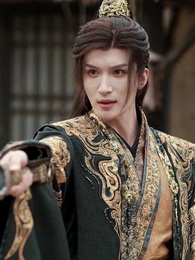 瘋美人 - Episode 18