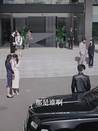 我的日記會說話 - Episode 57