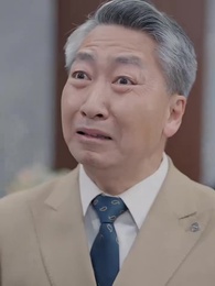 40화 - 반평생의 연, 종이 한 장의 배신