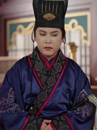 Empress Wants Me Mystic Heart - Episode 9