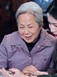 第47集 - 千金修路,萬金安鄰