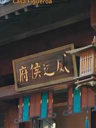 Episodio 39 - De ruina a poder