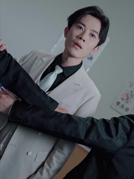 Tập 13 - Tình Yêu Không Hẹn