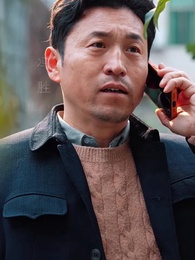 千金修路，萬金安鄰 - Episode 2