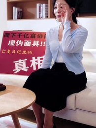 Episodio 53 - Sueños de lujo, caída segura