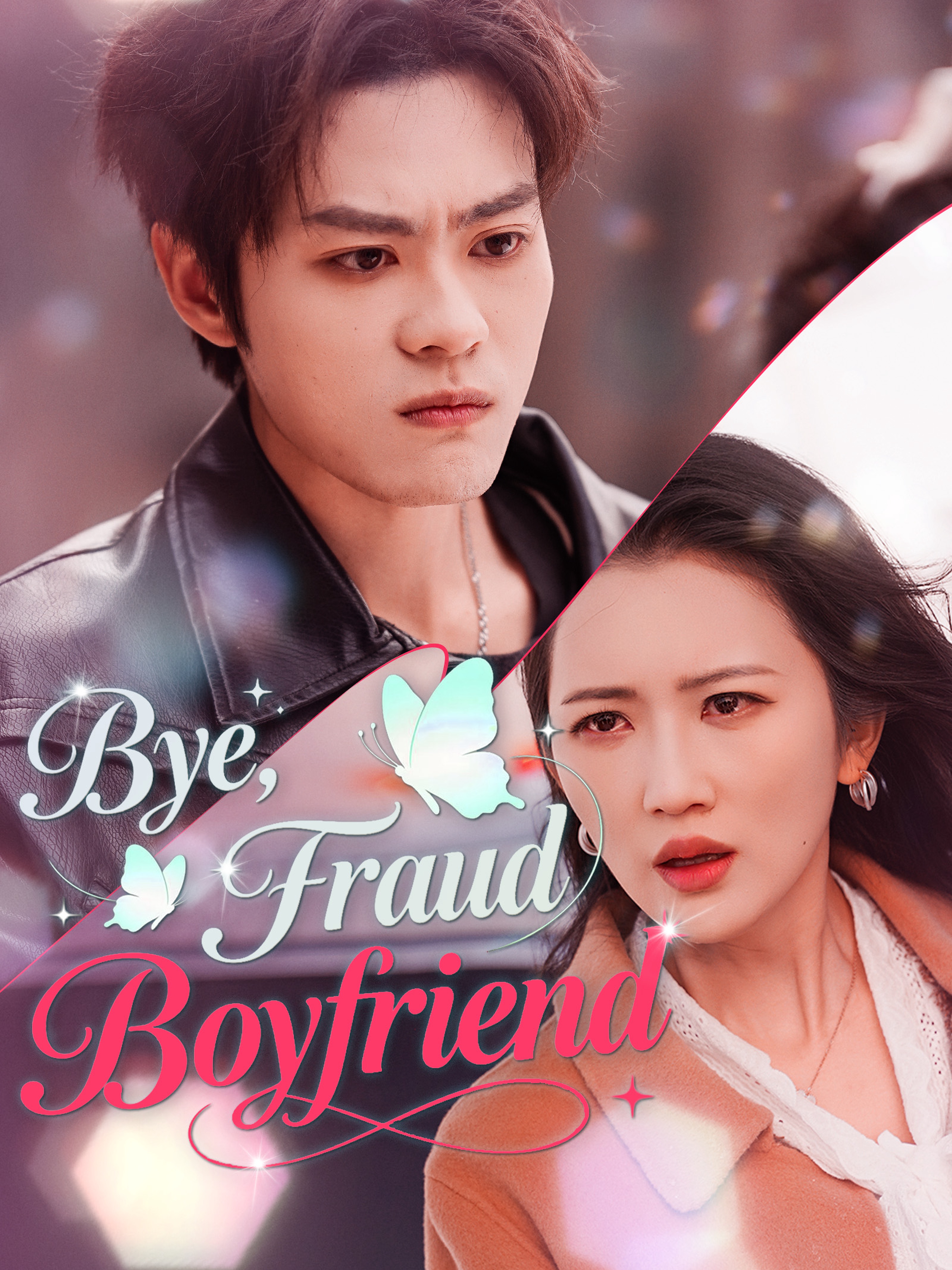 Bye, Fraud Boyfriend
