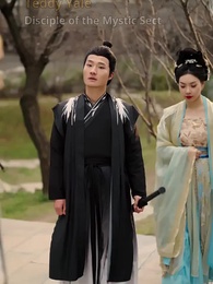 Episode 46 - I'm a Bad Boy, but I'm Unstoppable