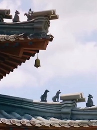 Tập 35 - Ngoảnh Lại Thấy Cố Nhân