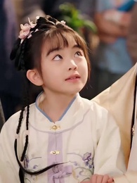 หน้าใหญ่ขนาดนี้ กล้าทิ้งลูกนำโชคให้ตระกูลได้ยังไง - Episode 52