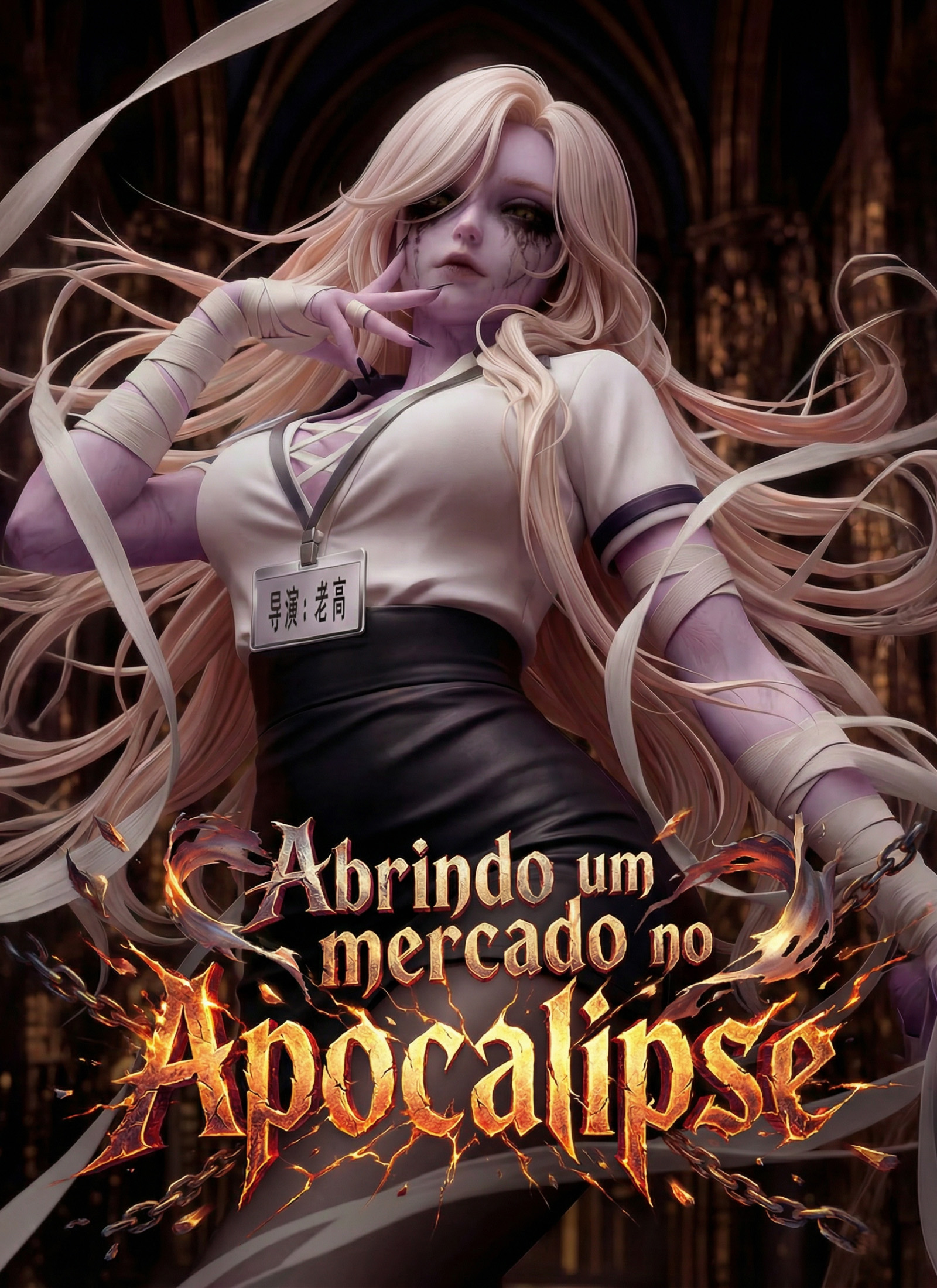 Capa de [Dublado]Abrindo um mercado no Apocalipse