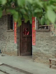 Back to the Fields, Back to You - Episode 11