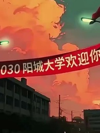 Vung Tiền Tận Diệt Ác Ma - Episode 2