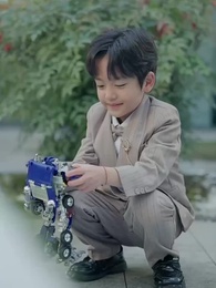 34화 - 반평생의 연, 종이 한 장의 배신