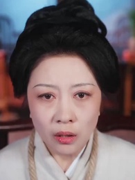 第34集 - 鳳染姝色