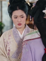 Ngoảnh Lại Thấy Cố Nhân - Episode 89