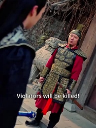 Episode 71 - I'm a Bad Boy, but I'm Unstoppable