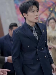 반평생의 연, 종이 한 장의 배신 - Episode 44