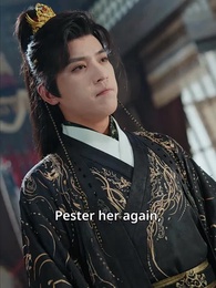 So You Won’t Marry Me? - Episode 47