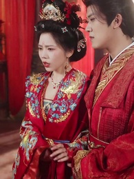 第10集 - 鳳染姝色